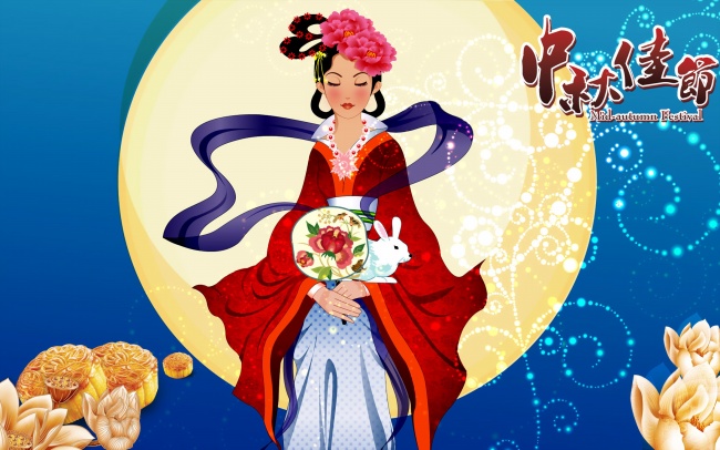 卡通中秋節(jié)嫦娥背景高清圖片免費下載指南——軟件e線下載站資源探索