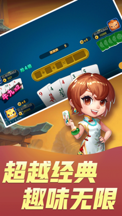 嫦娥奔月2024 官方新版發布，探索指尖上的月宮傳奇