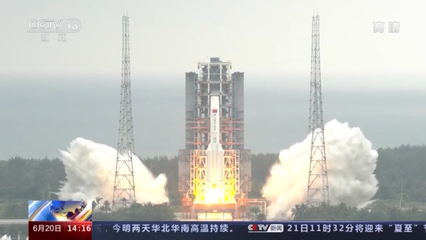 麒麟遨天！“中國大腦”助力“天問一號”著陸火星